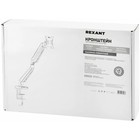 Кронштейн для монитора Profi REXANT, 13"-32", настольный, с газлифтом, черный - фото 51313517 Кронштейн для монитора Profi REXANT, 13"-32", настольный, с газлифтом, черный - фото 51313517