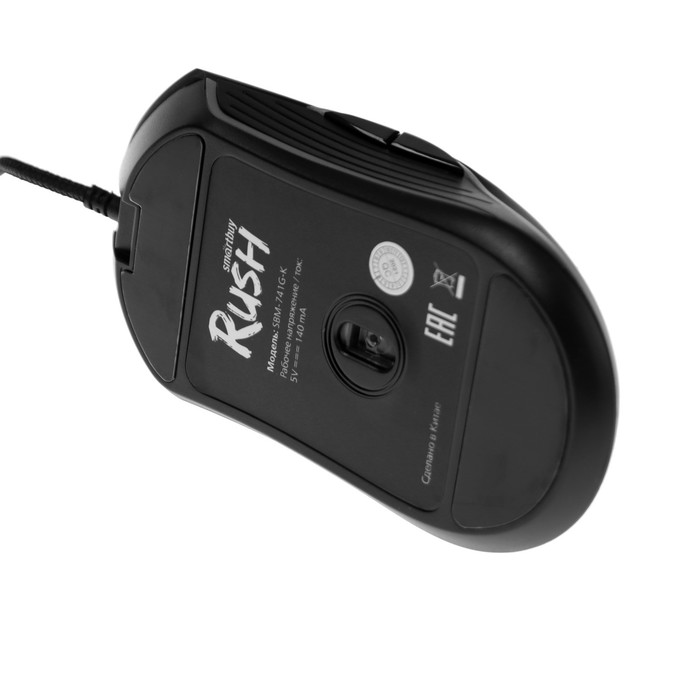 Мышь Smartbuy RUSH Incerto, игровая, проводная, подсветка, 3200 dpi, 7 кнопок, USB, чёрная - фото 51313547