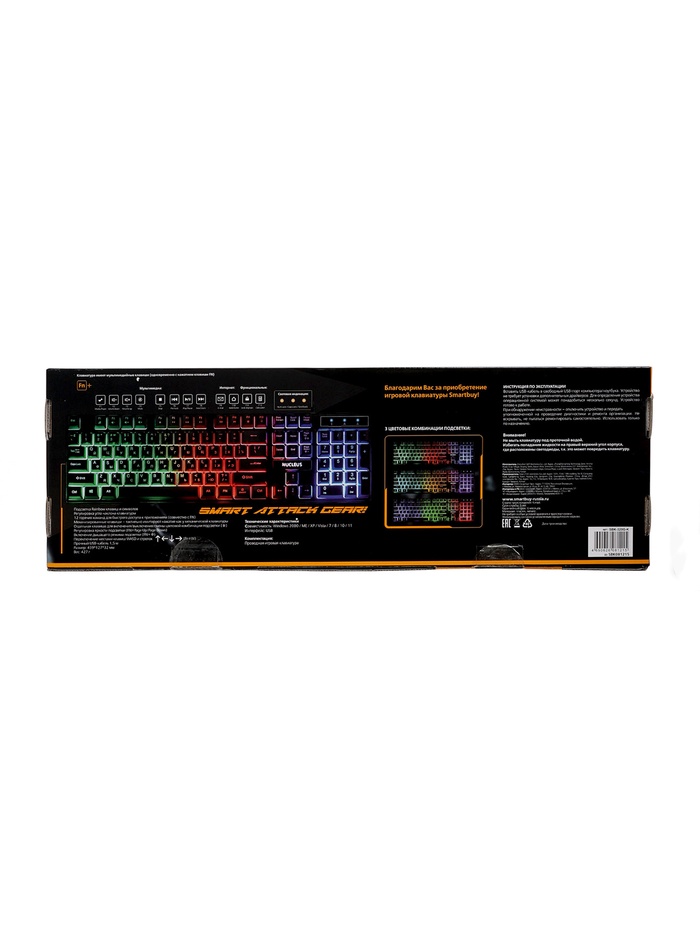 Клавиатура Smartbuy RUSH Nucleus, игровая, проводная, мембранная, 104+12 клавиш, USB, чёрная - фото 51836934 Клавиатура Smartbuy RUSH Nucleus, игровая, проводная, мембранная, 104+12 клавиш, USB, чёрная - фото 51836934