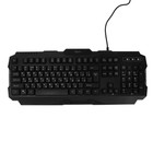 Комплект клавиатура+мышь+ковер Smartbuy RUSH Shotgun, провод, мембран, 3200 dpi, USB, чёрный - фото 8997452