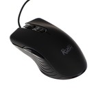 Комплект клавиатура+мышь+ковер Smartbuy RUSH Shotgun, провод, мембран, 3200 dpi, USB, чёрный - фото 8997455