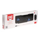 Комплект клавиатура и мышь Smartbuy ONE, проводной, мембранная, 1200 dpi, USB,черно-синий - фото 51313610 Комплект клавиатура и мышь Smartbuy ONE, проводной, мембранная, 1200 dpi, USB,черно-синий - фото 51313610