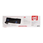 Комплект клавиатура и мышь Smartbuy ONE, проводной, мембранная, 1200 dpi, USB,черно-синий - фото 51313611 Комплект клавиатура и мышь Smartbuy ONE, проводной, мембранная, 1200 dpi, USB,черно-синий - фото 51313611