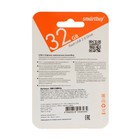 Флешка Smartbuy Wild series "Гиппопотам", 32 Гб, USB2.0, чт до 25Мб/с, зап до 15Мб/с, серая - фото 51313631 Флешка Smartbuy Wild series "Гиппопотам", 32 Гб, USB2.0, чт до 25Мб/с, зап до 15Мб/с, серая - фото 51313631