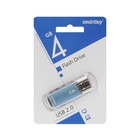 Флешка Smartbuy V-Cut, 4 Гб, USB 2.0, чт до 25 Мб/с, зап до 15 Мб/с, синяя - Фото 2