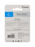 Флешка Smartbuy V-Cut, 4 Гб, USB 2.0, чт до 25 Мб/с, зап до 15 Мб/с, синяя - Фото 7