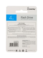 Флешка Smartbuy V-Cut, 4 ГБ, USB 2.0, чтение до 25 Мб/с, запись до 15 Мб/с, синяя - Фото 9