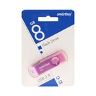Флешка Smartbuy Twist, 8 Гб, USB 2.0, чт до 25 Мб/с, зап до 15 Мб/с, розовая - фото 319761409