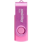 Флешка Smartbuy Twist, 8 Гб, USB 2.0, чт до 25 Мб/с, зап до 15 Мб/с, розовая - фото 10079673