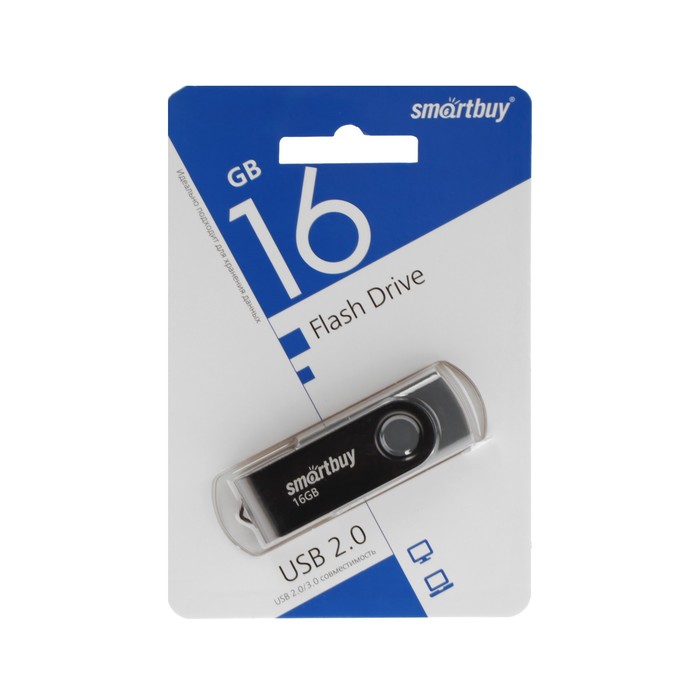 Флешка Smartbuy Twist, 16 Гб, USB 2.0, чт до 25 Мб/с, зап до 15 Мб/с, черная - Фото 1