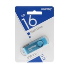 Флешка Smartbuy Twist, 16 Гб, USB 2.0, чт до 25 Мб/с, зап до 15 Мб/с, синяя - фото 319761417