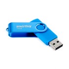 Флешка Smartbuy Twist, 16 Гб, USB 2.0, чт до 25 Мб/с, зап до 15 Мб/с, синяя - фото 321660569
