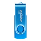 Флешка Smartbuy Twist, 16 Гб, USB 2.0, чт до 25 Мб/с, зап до 15 Мб/с, синяя - фото 10079675