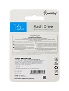 Флешка Smartbuy Twist, 16 ГБ, USB 2.0, чтение до 25 Мб/с, запись до 15 Мб/с, синяя - Фото 2