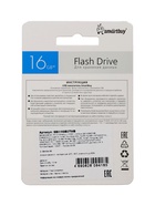 Флешка Smartbuy Twist, 16 Гб, USB 2.0, чт до 25 Мб/с, зап до 15 Мб/с, синяя - Фото 6