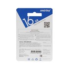 Флешка Smartbuy Twist, 16 Гб, USB 2.0, чтение до 25 Мб/с, запись до 15 Мб/с, розовая - Фото 2