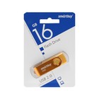 Флешка Smartbuy Twist, 16 Гб, USB 2.0, чт до 25 Мб/с, зап до 15 Мб/с, желтая - Фото 3