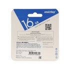 Флешка Smartbuy Diamond, 16 Гб, USB 3.0, чт до 130 Мб/с, зап до 10 Мб/с, сине-белая - фото 51313653 Флешка Smartbuy Diamond, 16 Гб, USB 3.0, чт до 130 Мб/с, зап до 10 Мб/с, сине-белая - фото 51313653