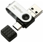 Флешка Smartbuy TRIO 3-in-1 OTG,16 Гб,USB3.0, Type-C, microUSB, чт до 100Мб/с, зап до 10Мб/с - фото 51576409 Флешка Smartbuy TRIO 3-in-1 OTG,16 Гб,USB3.0, Type-C, microUSB, чт до 100Мб/с, зап до 10Мб/с - фото 51576409