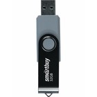 Флешка Smartbuy Twist, 32 Гб, USB 2.0, чт до 25 Мб/с, зап до 15 Мб/с, черная - фото 10079683