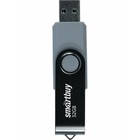 Флешка Smartbuy Twist, 32 Гб, USB 2.0, чт до 25 Мб/с, зап до 15 Мб/с, черная 9864181 - фото 13986905