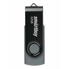 Флешка Smartbuy Twist, 32 Гб, USB 2.0, чт до 25 Мб/с, зап до 15 Мб/с, черная - фото 10079684