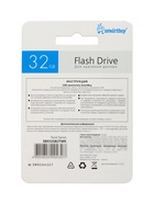 Флешка Smartbuy Twist, 32 Гб, USB 2.0, чтение до 25 Мб/с, запись до 15 Мб/с, чёрная - Фото 7