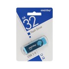 Флешка Smartbuy Twist, 32 Гб, USB 2.0, чт до 25 Мб/с, зап до 15 Мб/с, синяя - Фото 4