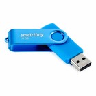 Флешка Smartbuy Twist, 32 Гб, USB 2.0, чт до 25 Мб/с, зап до 15 Мб/с, синяя - фото 321660580