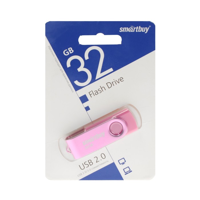Флешка Smartbuy Twist, 32 Гб, USB 2.0, чт до 25 Мб/с, зап до 15 Мб/с, розовая - Фото 1