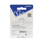 Флешка Smartbuy Twist, 32 Гб, USB 2.0, чтение до 25 Мб/с, запись до 15 Мб/с, розовая - Фото 5