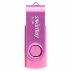 Флешка Smartbuy Twist, 32 Гб, USB 2.0, чт до 25 Мб/с, зап до 15 Мб/с, розовая - Фото 2