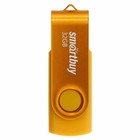 Флешка Smartbuy Twist, 32 Гб, USB 2.0, чт до 25 Мб/с, зап до 15 Мб/с, желтая - Фото 2