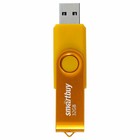 Флешка Smartbuy Twist, 32 Гб, USB 2.0, чт до 25 Мб/с, зап до 15 Мб/с, желтая - Фото 3