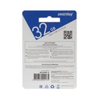 Флешка Smartbuy V-Cut, 32 Гб, USB 2.0, чт до 25 Мб/с, зап до 15 Мб/с, черная - фото 51313663 Флешка Smartbuy V-Cut, 32 Гб, USB 2.0, чт до 25 Мб/с, зап до 15 Мб/с, черная - фото 51313663