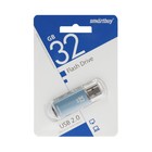 Флешка Smartbuy V-Cut, 32 Гб, USB 2.0, чт до 25 Мб/с, зап до 15 Мб/с, синяя - Фото 3