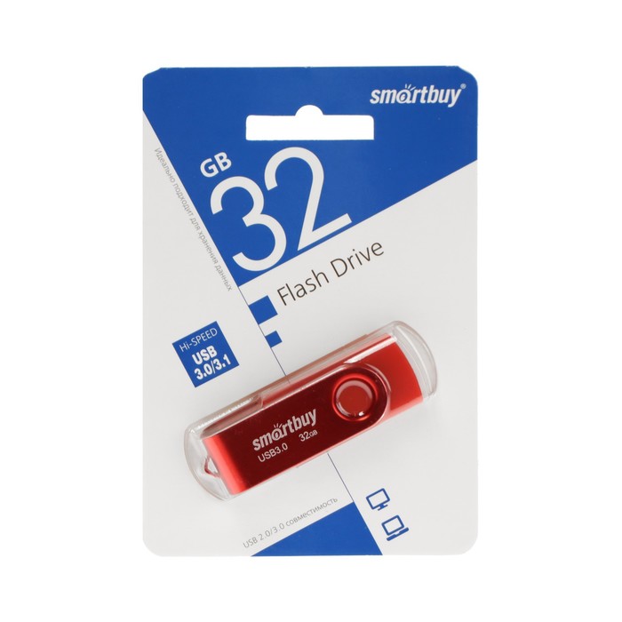 Флешка Smartbuy Twist, 32 Гб, USB 3.1, чт до 70 Мб/с, зап до 40 Мб/с, красная