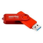 Флешка Smartbuy Twist, 32 Гб, USB 3.1, чт до 70 Мб/с, зап до 40 Мб/с, красная - фото 321660599