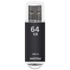 Флешка Smartbuy V-Cut, 64 Гб, USB 3.0, чт до 75 Мб/с, зап до 25 Мб/с, черная - фото 3082775