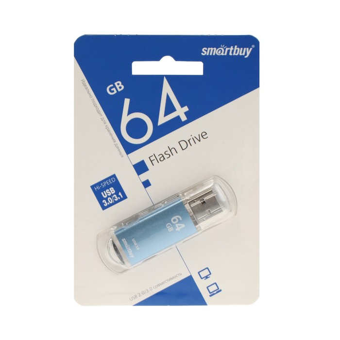 Флешка Smartbuy V-Cut, 64 Гб, USB 3.0, чт до 75 Мб/с, зап до 25 Мб/с, синяя