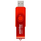 Флешка Smartbuy Twist, 128 Гб, USB 3.1, чт до 70 Мб/с, зап до 40 Мб/с, красная - фото 10079711