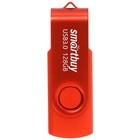 Флешка Smartbuy Twist, 128 Гб, USB 3.1, чт до 70 Мб/с, зап до 40 Мб/с, красная - фото 10079712