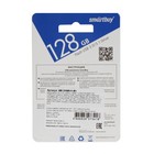 Флешка Smartbuy V-Cut, 128 Гб, USB 3.0, чт до 75 Мб/с, зап до 25 Мб/с, синяя - фото 51313681 Флешка Smartbuy V-Cut, 128 Гб, USB 3.0, чт до 75 Мб/с, зап до 25 Мб/с, синяя - фото 51313681