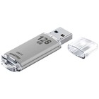 Флешка Smartbuy V-Cut, 128 Гб, USB 3.0, чт до 75 Мб/с, зап до 25 Мб/с, серая 9864197 - фото 12793254