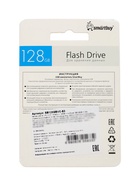 Флешка Smartbuy V-Cut, 128 ГБ, USB 3.0, чтение до 75 Мб/с, запись до 25 Мб/с, серая - Фото 7