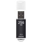Флешка Smartbuy V-Cut, 256 Гб, USB 3.0, чт до 75 Мб/с, зап до 25 Мб/с, черная - Фото 2