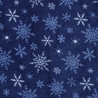 Плед «LoveLife. Снегопад» 200×220 см, велсофт - Фото 12