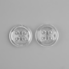 Набор пуговиц, 4 прокола, d = 17 мм, 25 шт, цвет прозрачный - фото 22509966