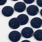 Набор пуговиц, термо- и химстойких, 2 прокола, d = 14 мм, 25 шт, цвет тёмно-синий - Фото 2