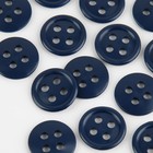 Набор пуговиц, 4 прокола, d = 14 мм, 25 шт, цвет тёмно-синий - Фото 2